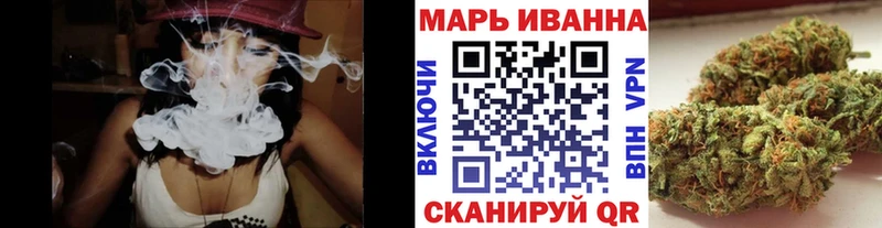 Наркотические вещества Лиски Марихуана Псилоцибиновые грибы ГАШ КОКАИН СК АМФЕТАМИН