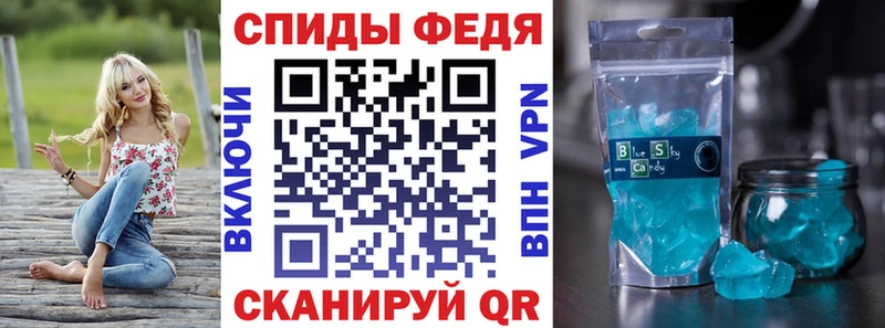Amphetamine Premium  Лиски 