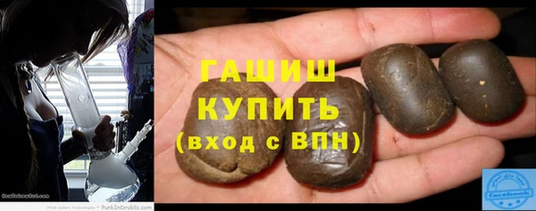 apvp Абдулино