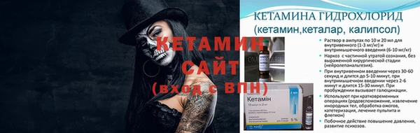 apvp Абдулино