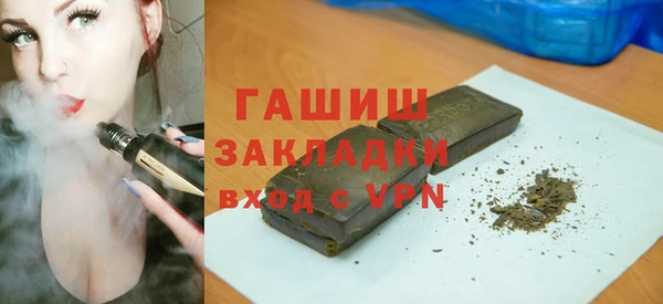 эйфоретик Абинск