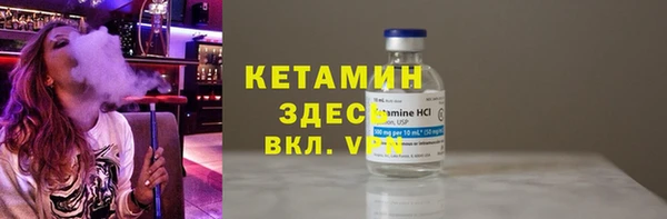 первитин Пестово