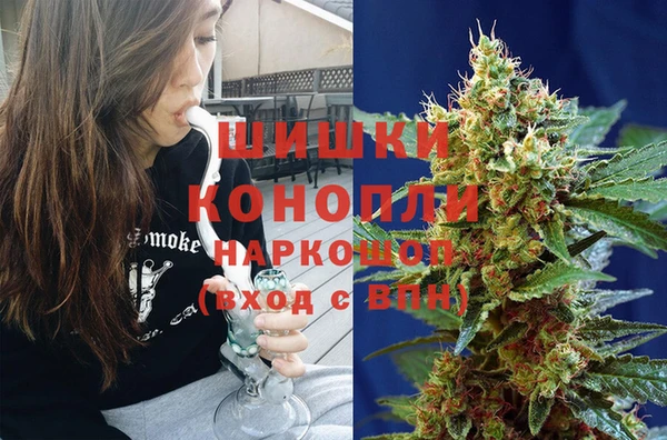 apvp Абдулино