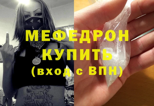 apvp Абдулино