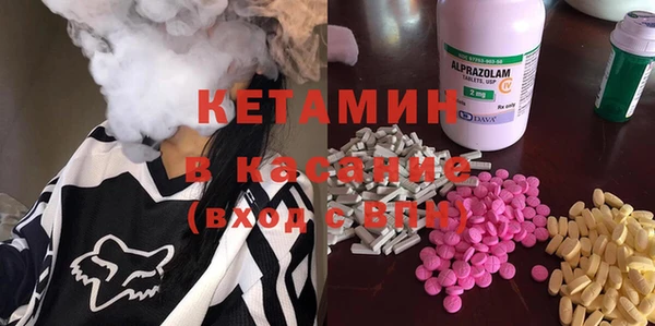 эйфоретик Абинск