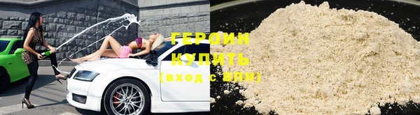 индика Пересвет