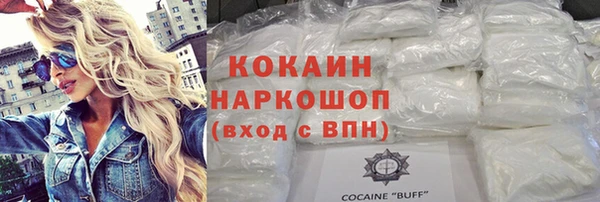 apvp Абдулино