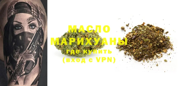 apvp Абдулино