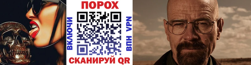 Метамфетамин Декстрометамфетамин 99.9% Лиски